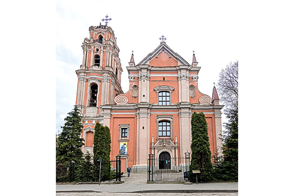 Visų Šventųjų bažnyčia All Saints' Church