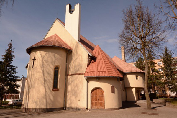 St. Ignatius Loyola Church